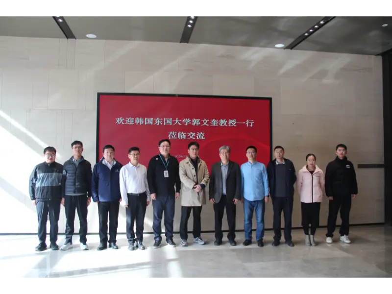 Shandong Lannuo a’ dol an sàs leis an Ollamh KWAK, Moon Kyu, Ph.D. bho Oilthigh Dongguk, Korea a-Deas gus Cuspairean Rannsachaidh Ùra ann an Smachd Fuaim a leasachadh còmhla ri Sìona Togail Ochdamh Roinn Innleadaireachd